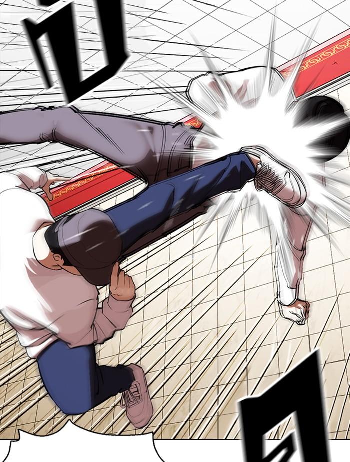 Lookism ตอนที่ 351 แปลไทย page 167