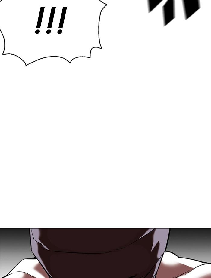 Lookism ตอนที่ 351 แปลไทย page 168