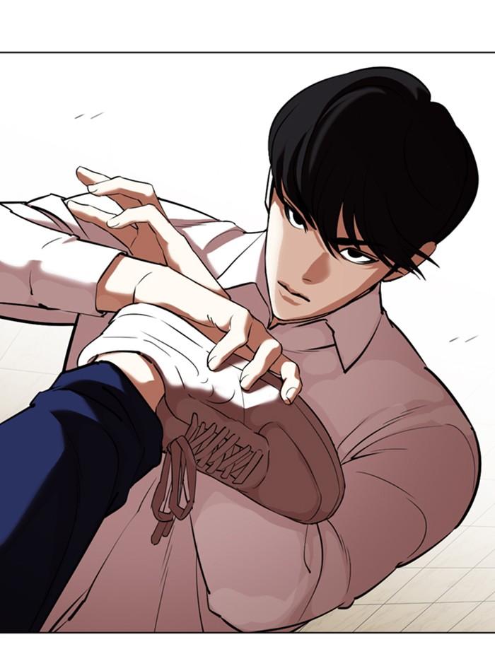 Lookism ตอนที่ 351 แปลไทย page 170