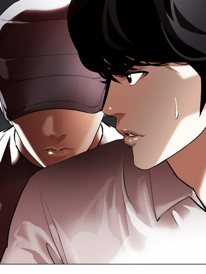 Lookism ตอนที่ 352 แปลไทย page 3