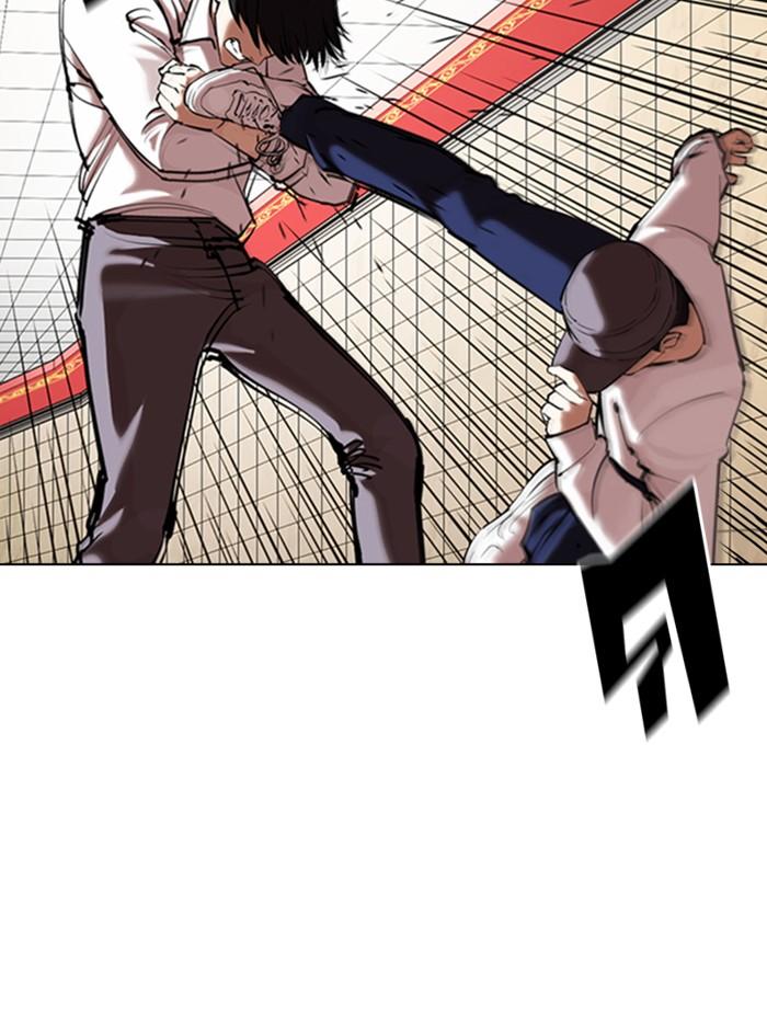 Lookism ตอนที่ 352 แปลไทย page 13