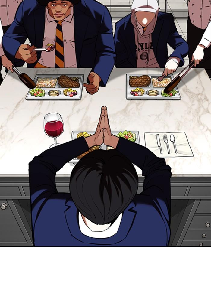 Lookism ตอนที่ 352 แปลไทย page 38