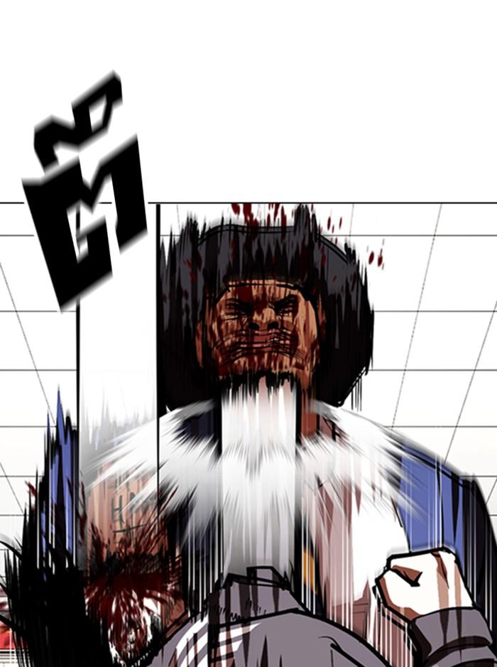 Lookism ตอนที่ 352 แปลไทย page 45
