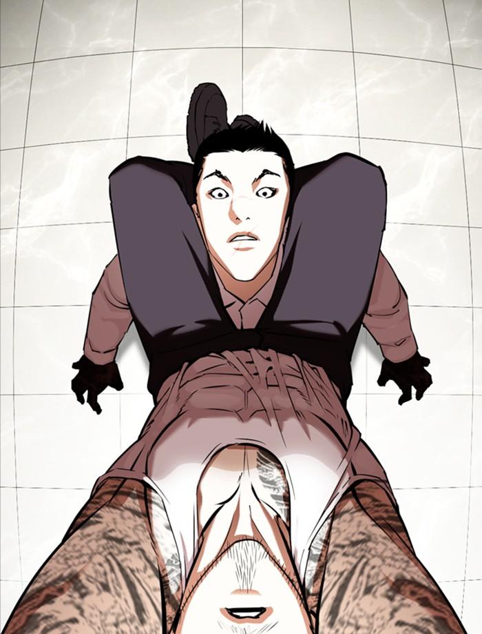 Lookism ตอนที่ 352 แปลไทย page 88