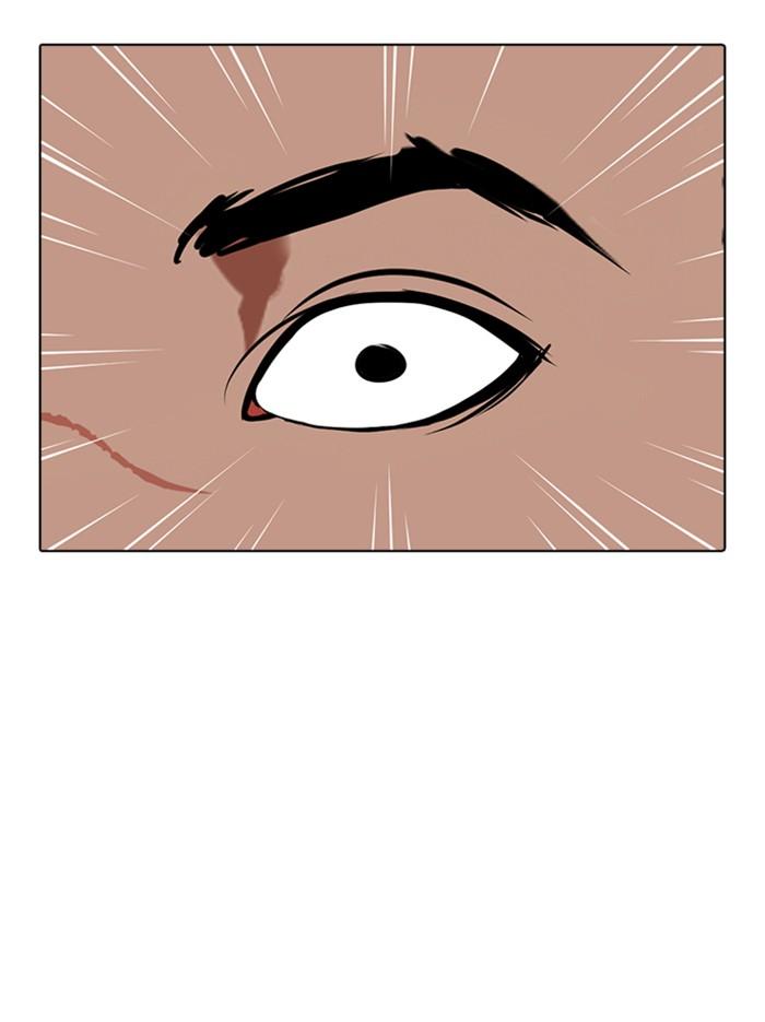 Lookism ตอนที่ 352 แปลไทย page 98