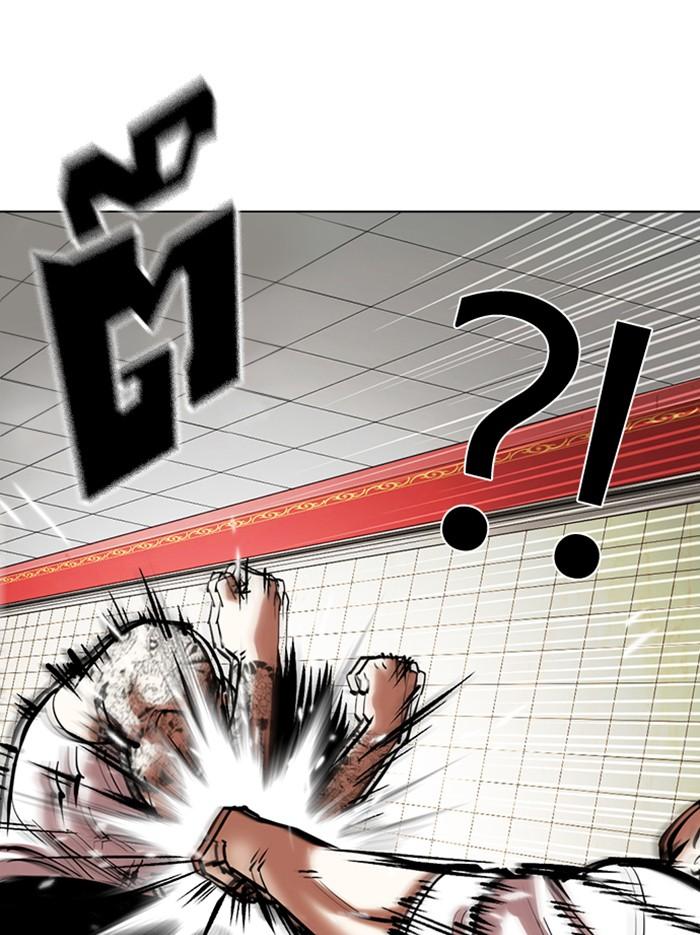 Lookism ตอนที่ 352 แปลไทย page 99