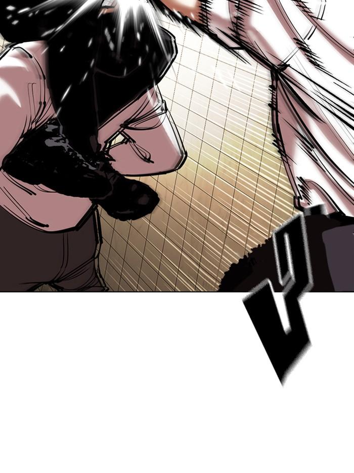 Lookism ตอนที่ 352 แปลไทย page 100