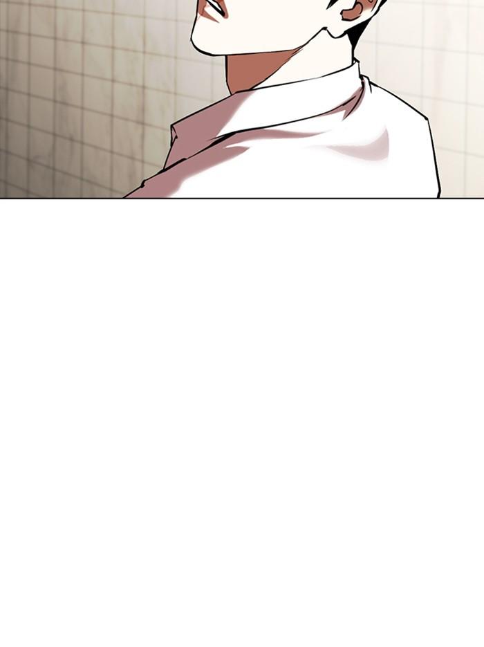 Lookism ตอนที่ 352 แปลไทย page 103
