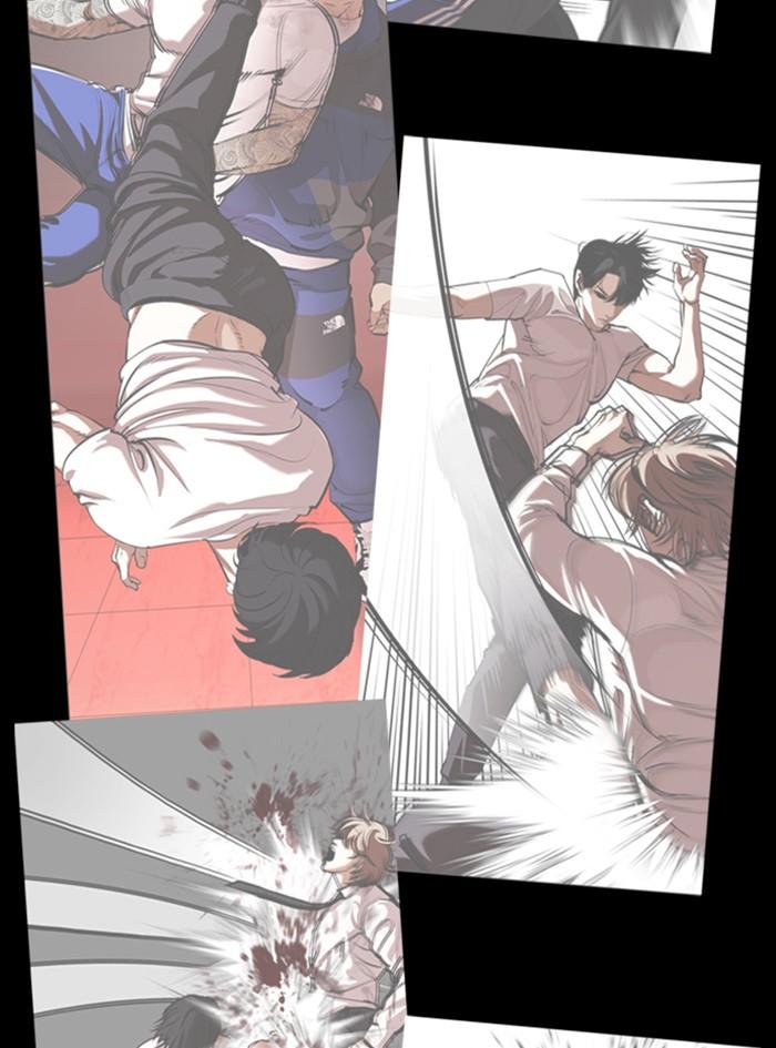 Lookism ตอนที่ 352 แปลไทย page 147