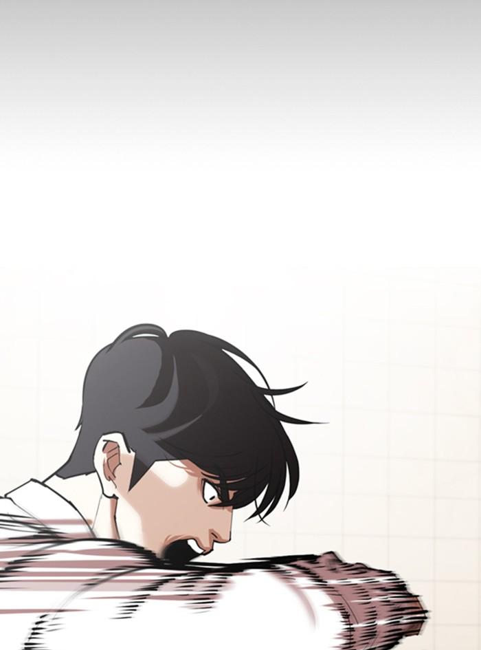 Lookism ตอนที่ 352 แปลไทย page 149