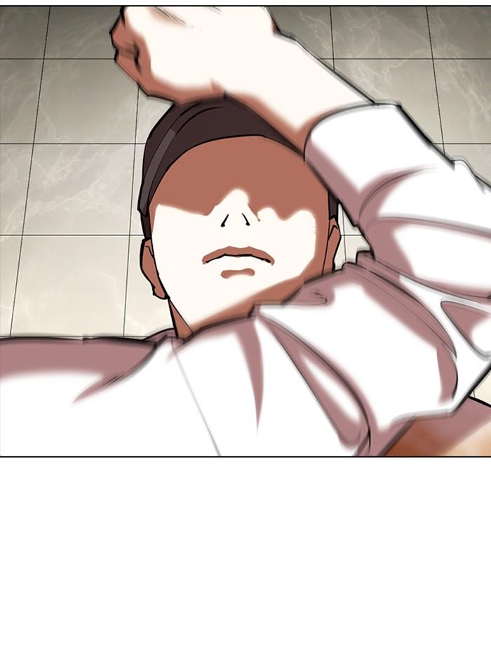 Lookism ตอนที่ 352 แปลไทย page 153