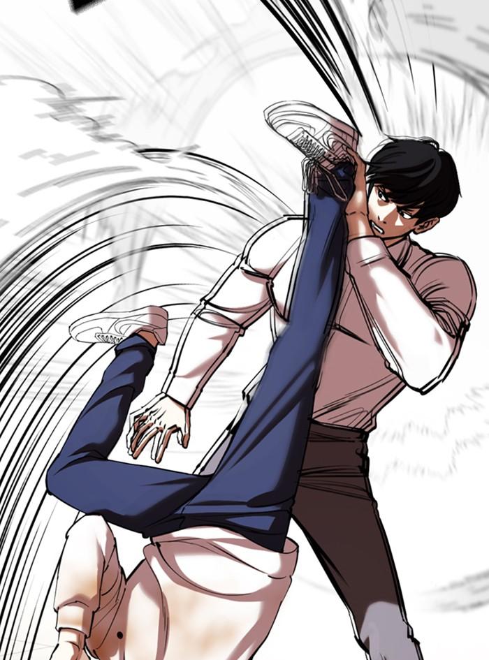 Lookism ตอนที่ 352 แปลไทย page 156