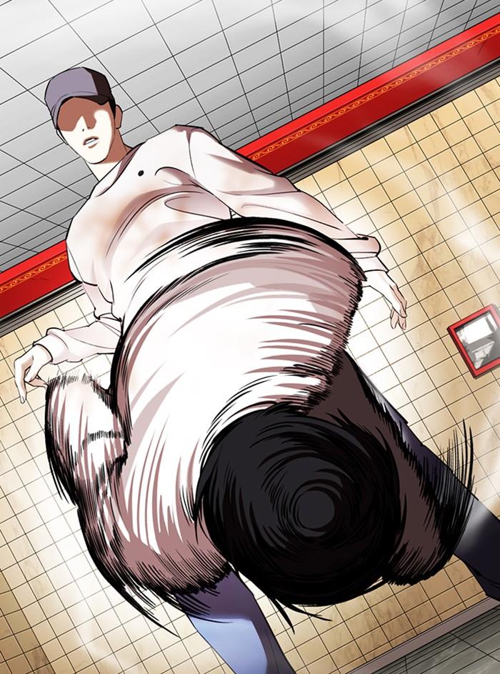 Lookism ตอนที่ 352 แปลไทย page 161