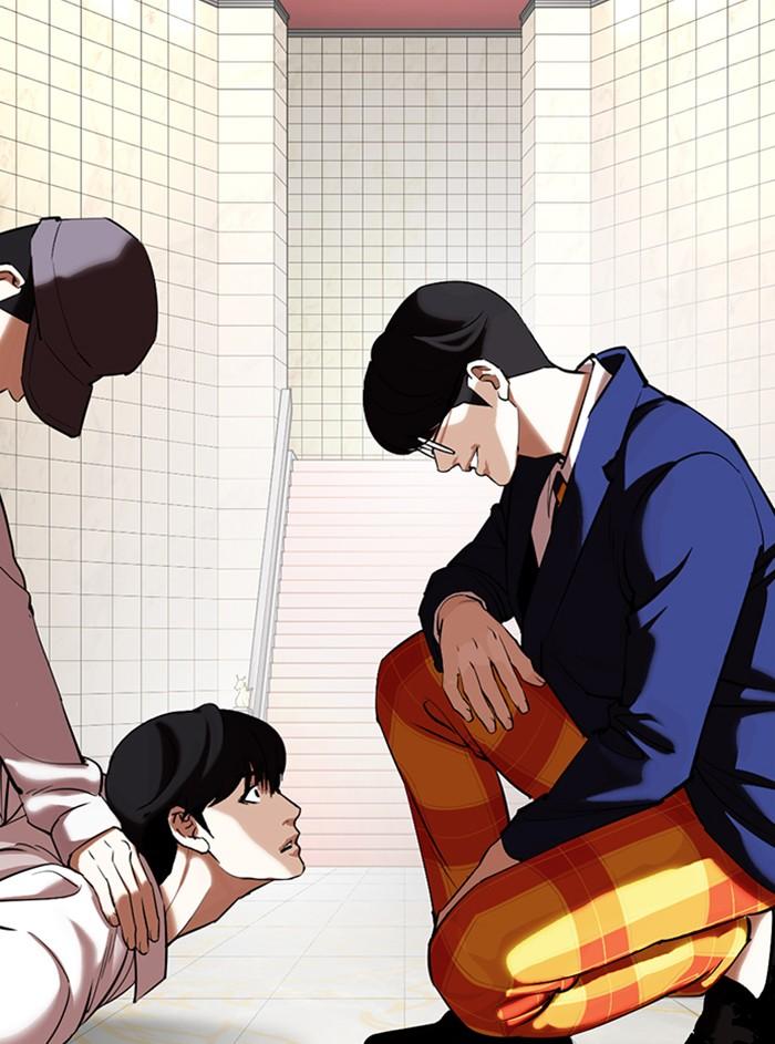 Lookism ตอนที่ 352 แปลไทย page 187