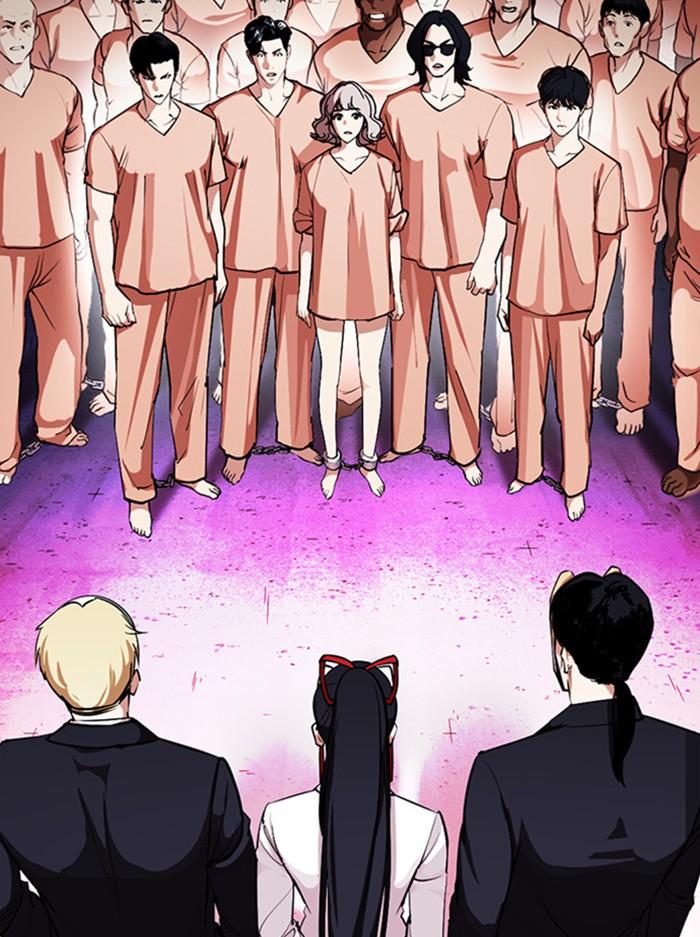 Lookism ตอนที่ 377 แปลไทย page 75