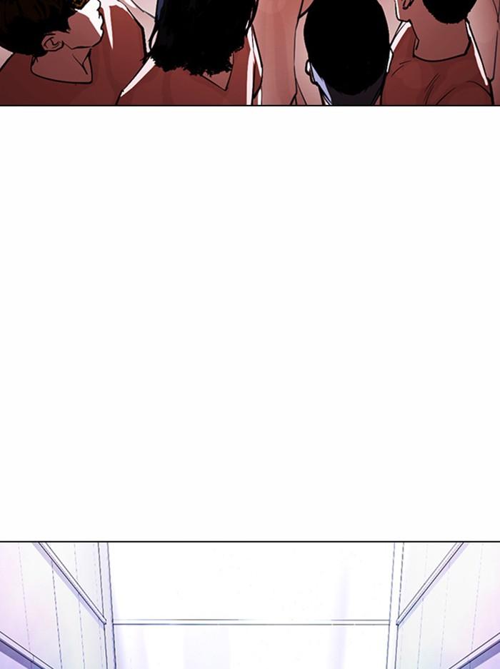 Lookism ตอนที่ 377 แปลไทย page 83