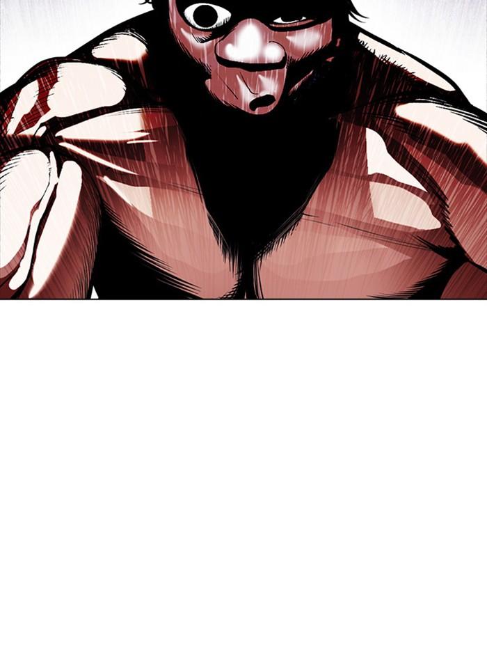 Lookism ตอนที่ 377 แปลไทย page 170