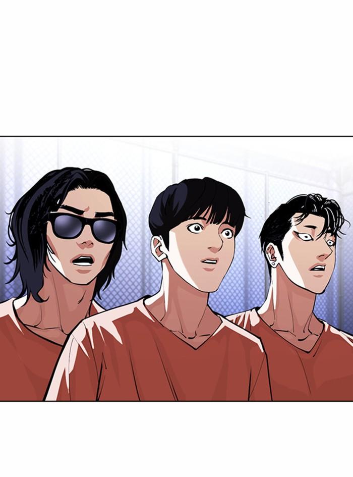 Lookism ตอนที่ 377 แปลไทย page 179