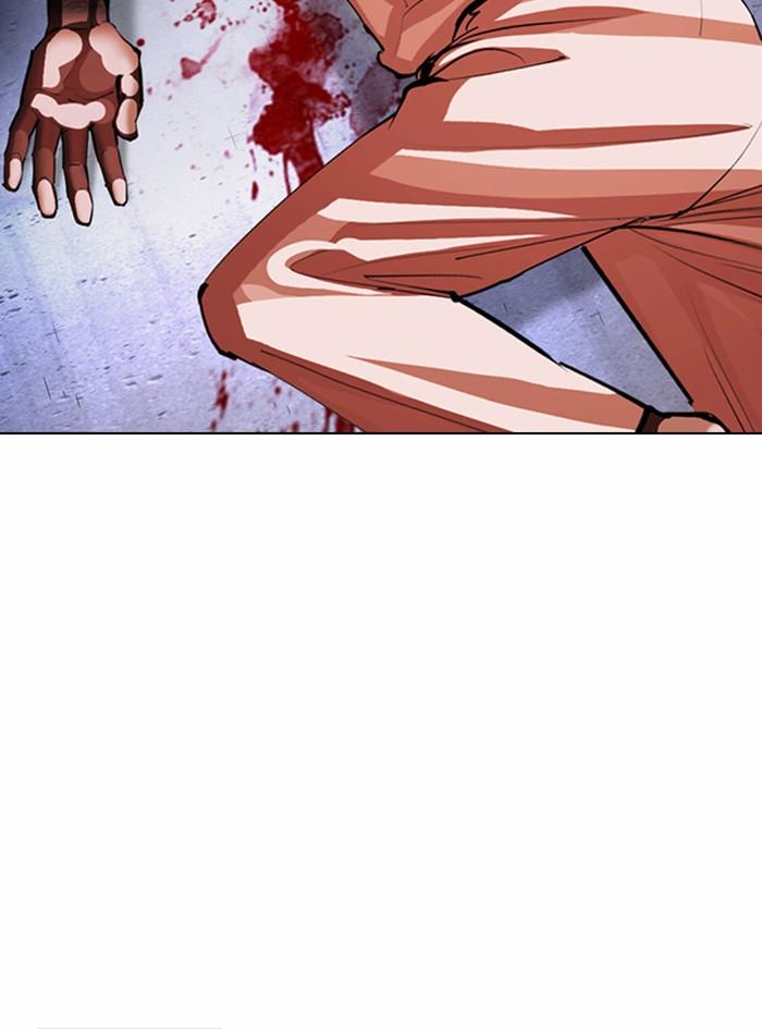 Lookism ตอนที่ 377 แปลไทย page 181