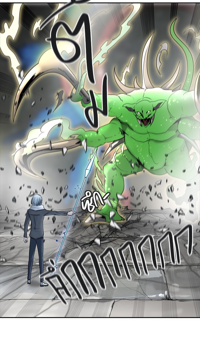 tower of god ตอนที่ 378 แปลไทย page 20