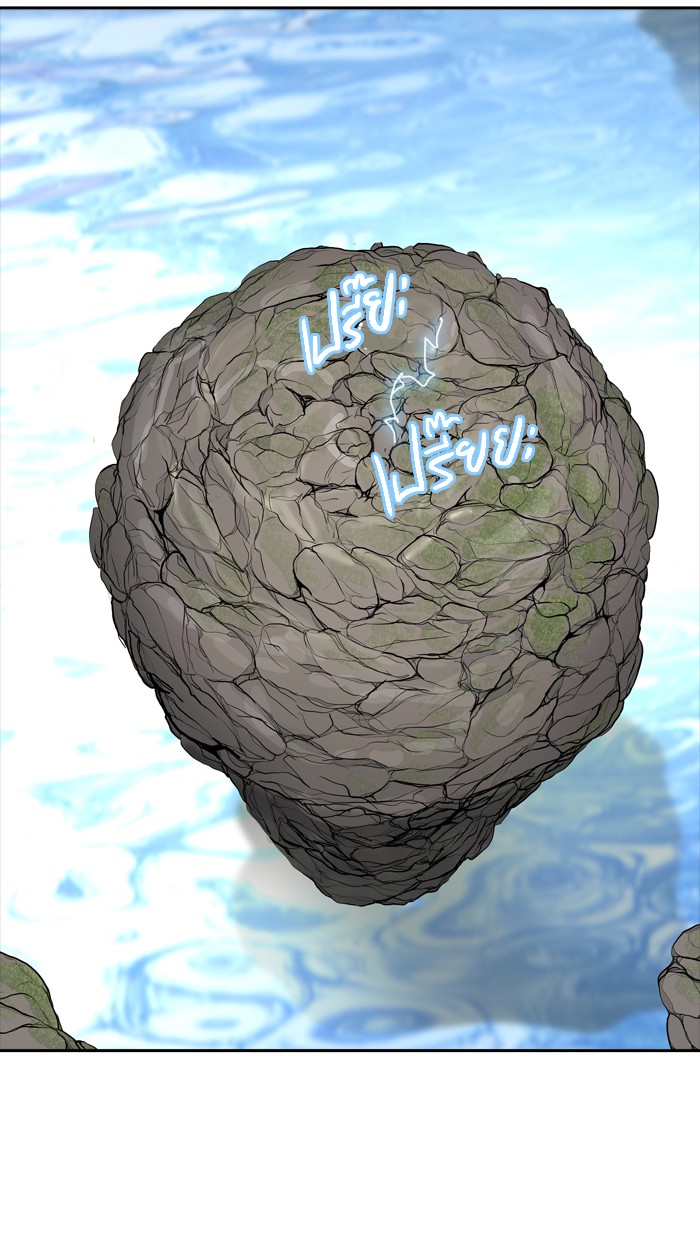 tower of god ตอนที่ 378 แปลไทย page 23