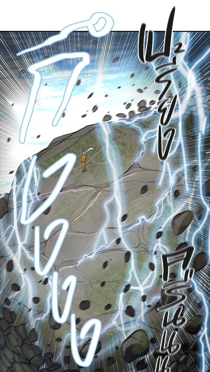 tower of god ตอนที่ 378 แปลไทย page 25
