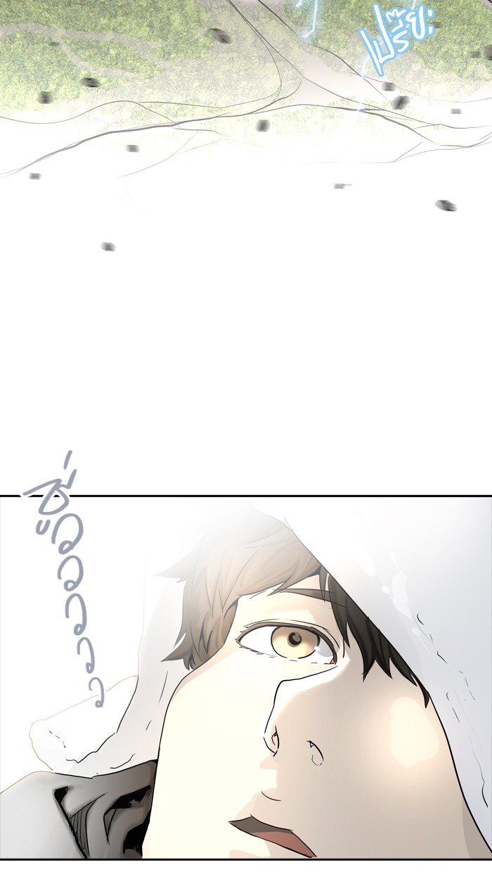 tower of god ตอนที่ 378 แปลไทย page 28
