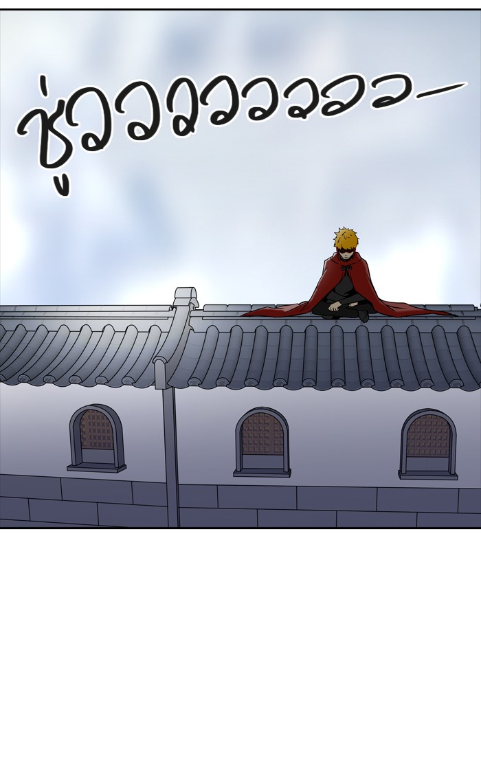tower of god ตอนที่ 378 แปลไทย page 39