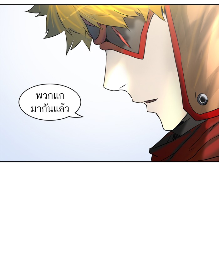 tower of god ตอนที่ 378 แปลไทย page 40