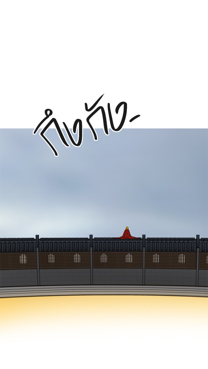 tower of god ตอนที่ 378 แปลไทย page 62