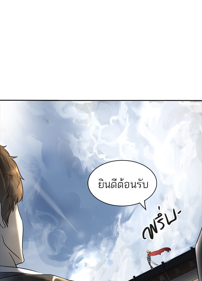 tower of god ตอนที่ 378 แปลไทย page 65