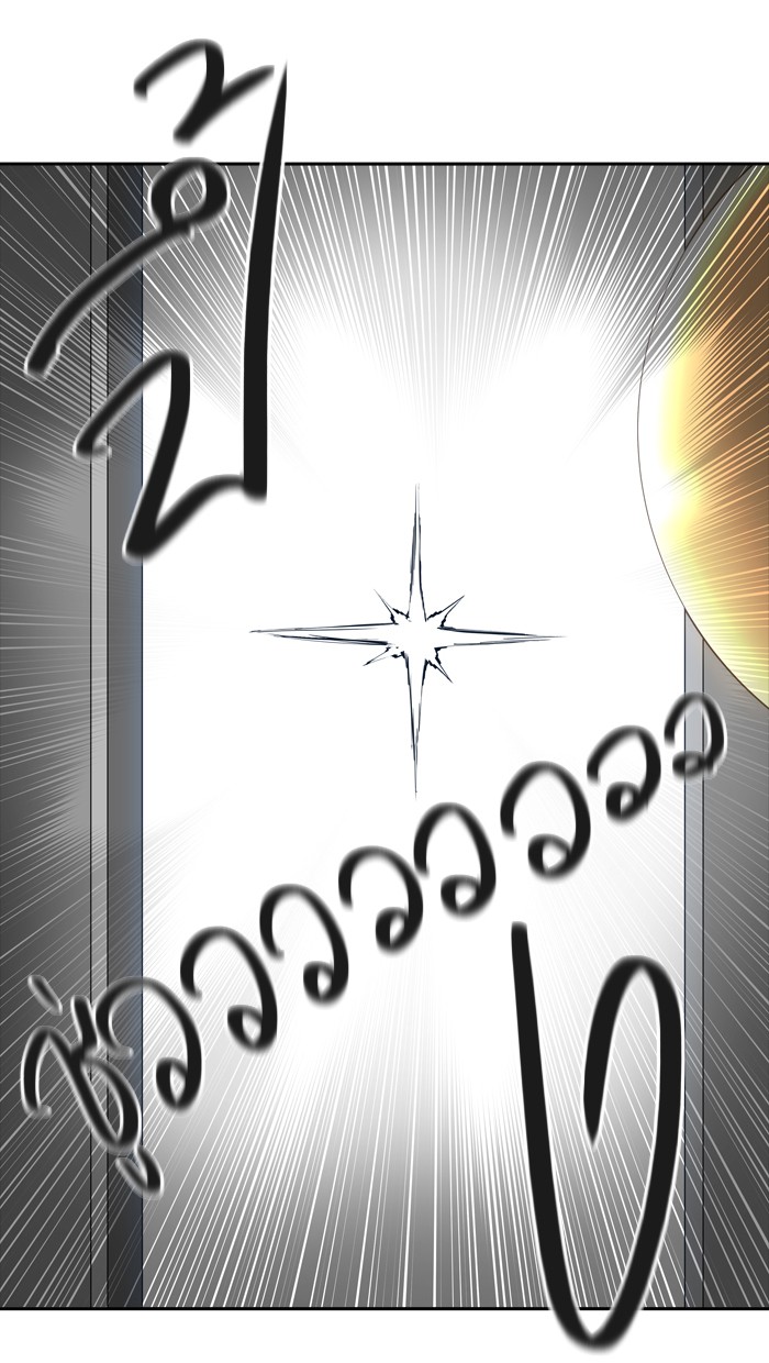 tower of god ตอนที่ 378 แปลไทย page 78
