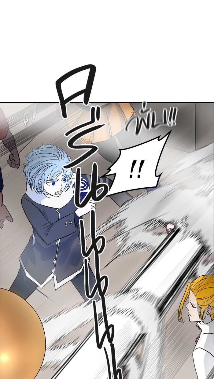 tower of god ตอนที่ 378 แปลไทย page 79
