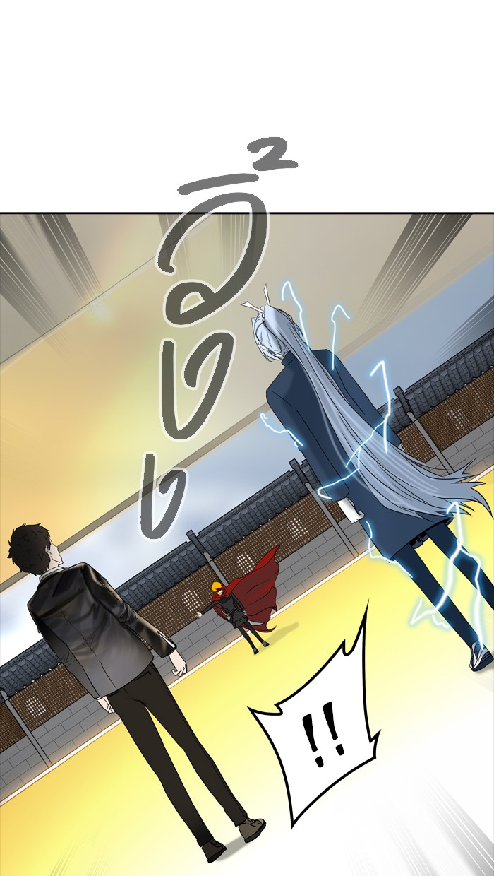 tower of god ตอนที่ 378 แปลไทย page 87
