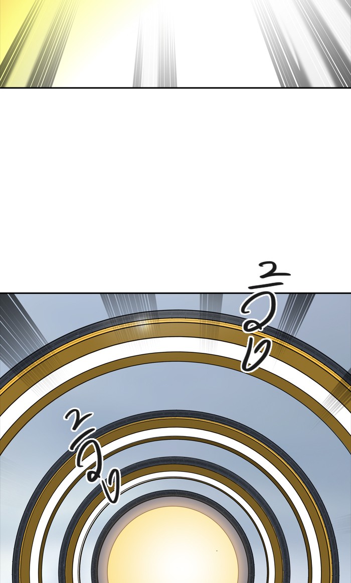 tower of god ตอนที่ 378 แปลไทย page 88