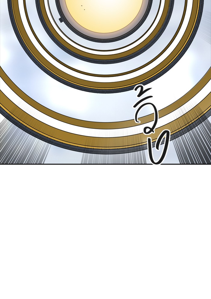 tower of god ตอนที่ 378 แปลไทย page 89