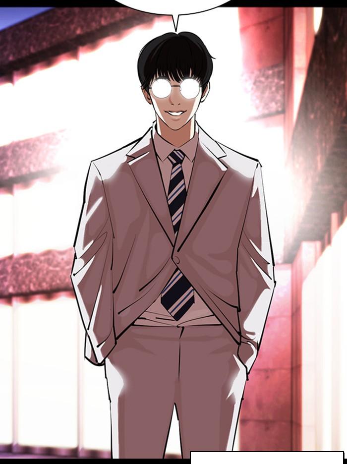 Lookism ตอนที่ 379 แปลไทย page 19