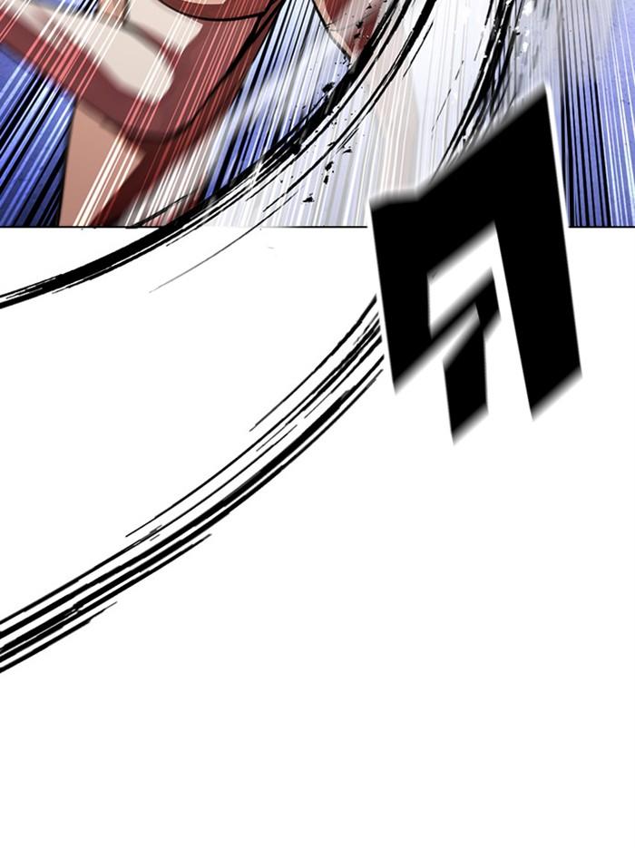 Lookism ตอนที่ 379 แปลไทย page 91