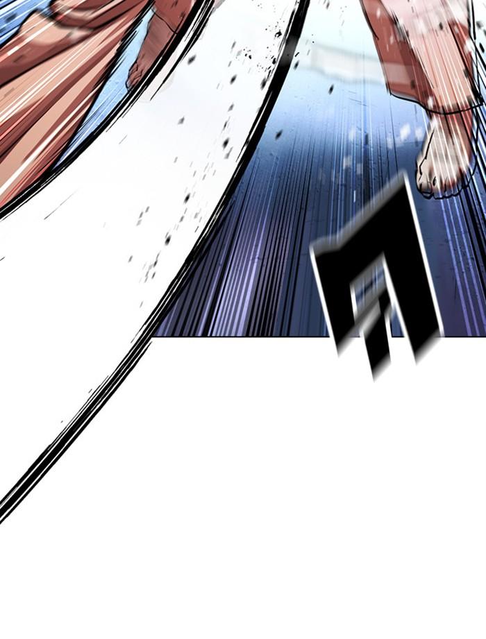 Lookism ตอนที่ 379 แปลไทย page 103