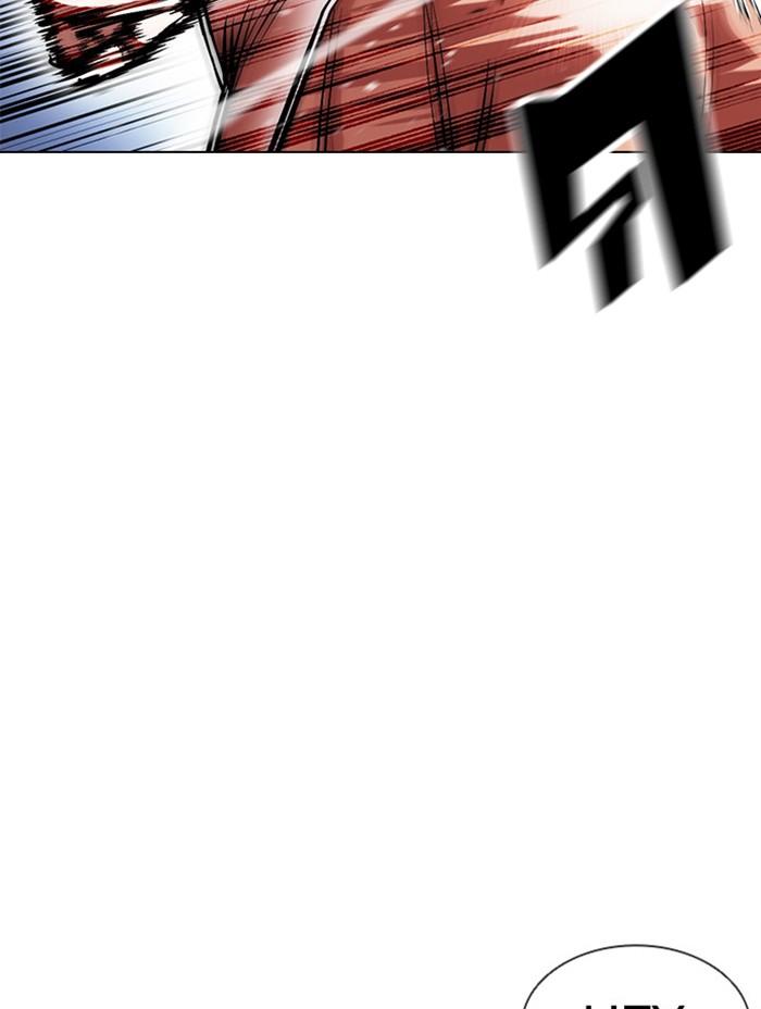 Lookism ตอนที่ 379 แปลไทย page 132