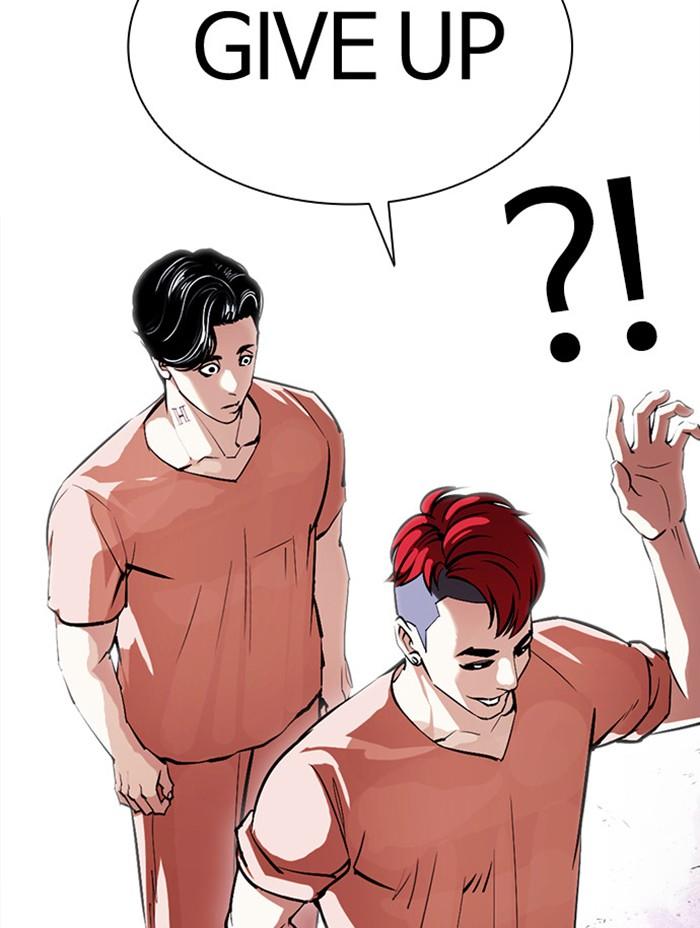 Lookism ตอนที่ 379 แปลไทย page 136