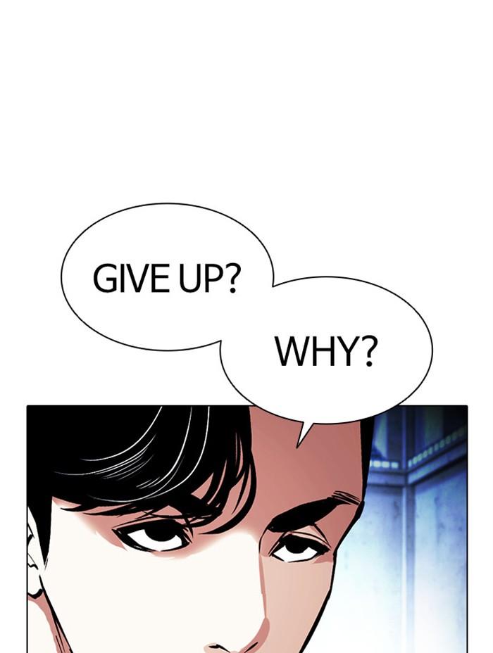 Lookism ตอนที่ 379 แปลไทย page 138