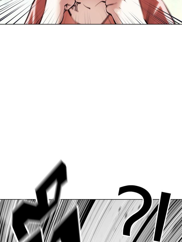 Lookism ตอนที่ 379 แปลไทย page 166