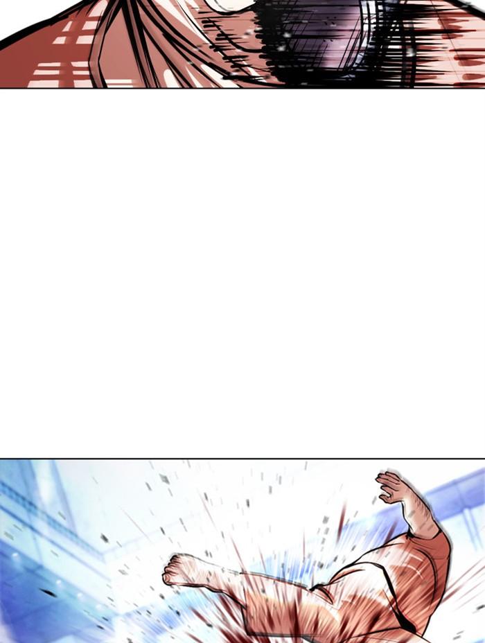 Lookism ตอนที่ 379 แปลไทย page 184