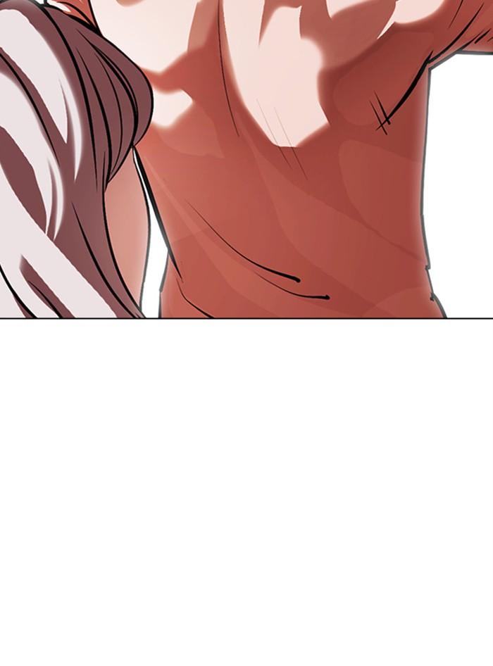 Lookism ตอนที่ 379 แปลไทย page 189