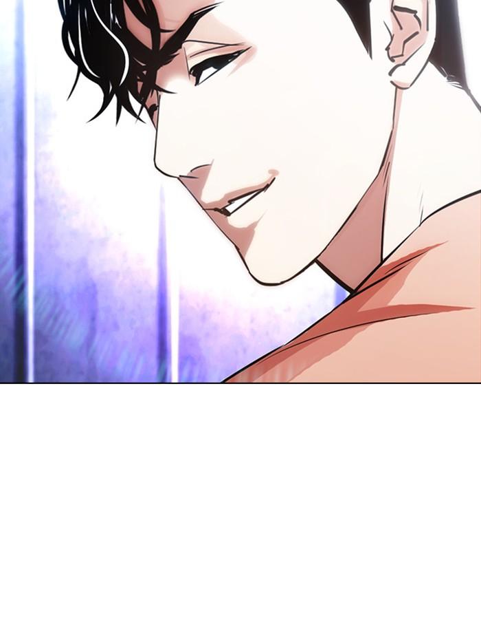 Lookism ตอนที่ 379 แปลไทย page 201