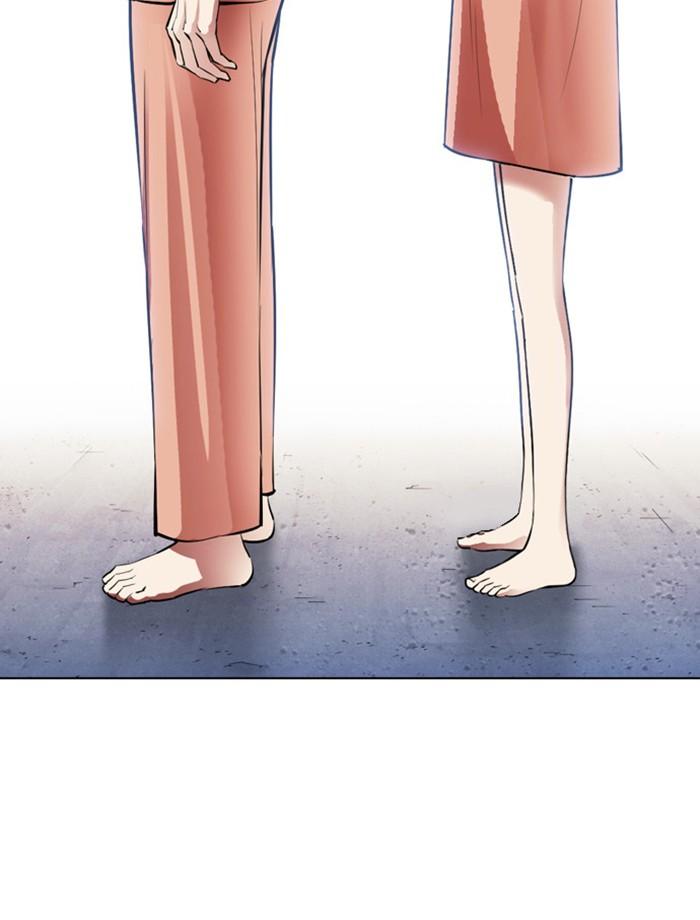Lookism ตอนที่ 379 แปลไทย page 212