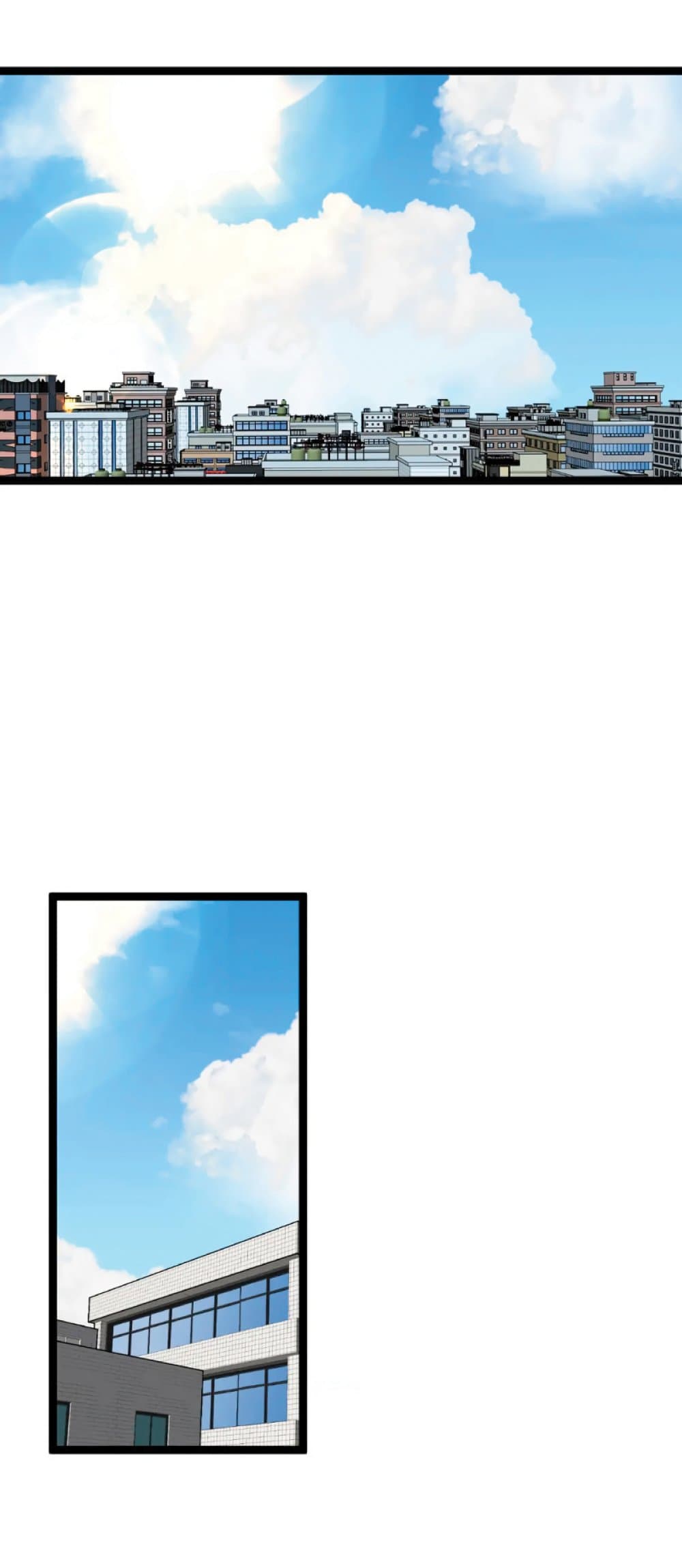 Your Talent is Mine ตอนที่ 38 แปลไทย page 0
