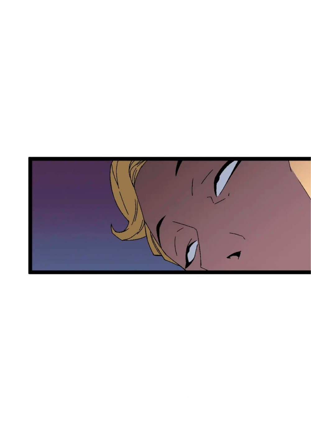 Your Talent is Mine ตอนที่ 38 แปลไทย page 37