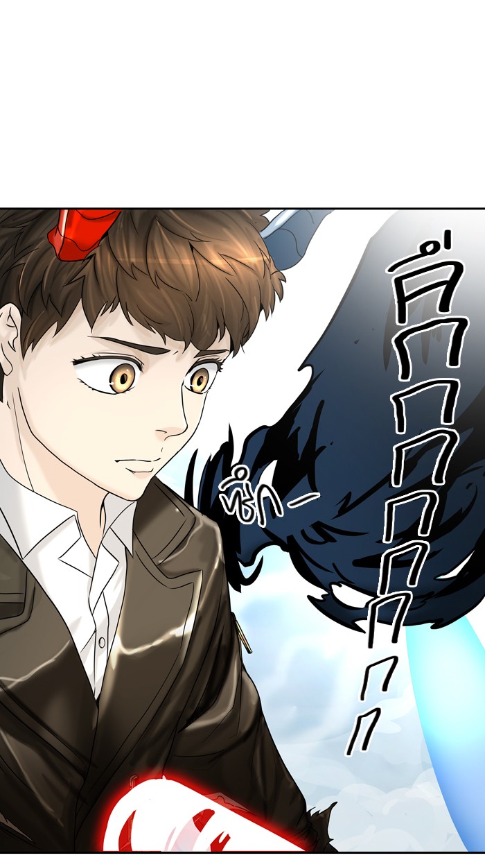 tower of god ตอนที่ 384 แปลไทย page 9